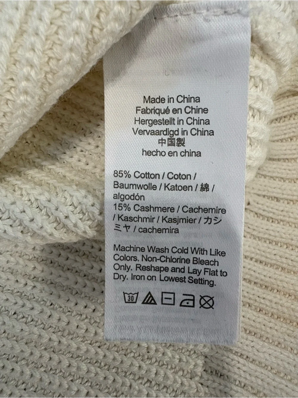 J. Crew crew ribbed